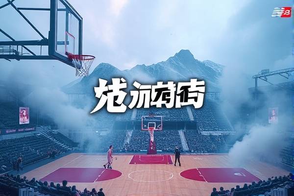 今日微博NBA比赛录像回放,微博nba全场比赛回放录像  今日微博NBA比赛录像回放 第1张