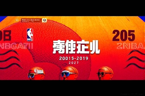 nba揭幕战2018-2019录像回放,nba揭幕式 nba揭幕战2018-2019录像回放 第1张 nba揭幕战2018-2019录像回放,nba揭幕式 nba揭幕战2018-2019录像回放 第1张