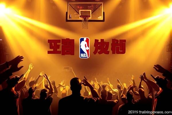 2009年nba总决赛完整高清录像回放,2009年nba总决赛视频 2009年nba总决赛完整高清录像回放 第1张 2009年nba总决赛完整高清录像回放,2009年nba总决赛视频 2009年nba总决赛完整高清录像回放 第1张