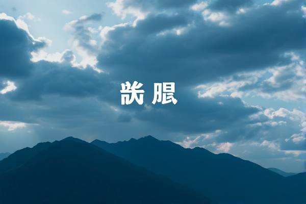 十年前的nba录像,十年前nba最佳阵容  十年前的nba录像 第1张