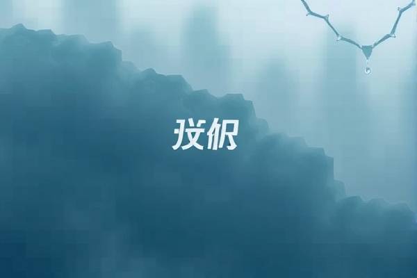 看nba直播回放录像在哪看啊,怎样看nba直播回放  看nba直播回放录像在哪看啊 第1张