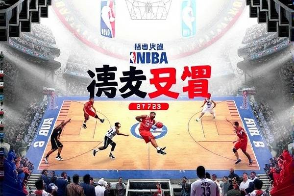 nba詹姆斯03骑士比赛录像,詹姆斯骑士2003比赛回放  nba詹姆斯03骑士比赛录像 第1张