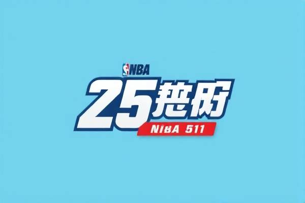 2019nba5月1号季后赛录像,2019nba季后赛50佳球  2019nba5月1号季后赛录像 第1张