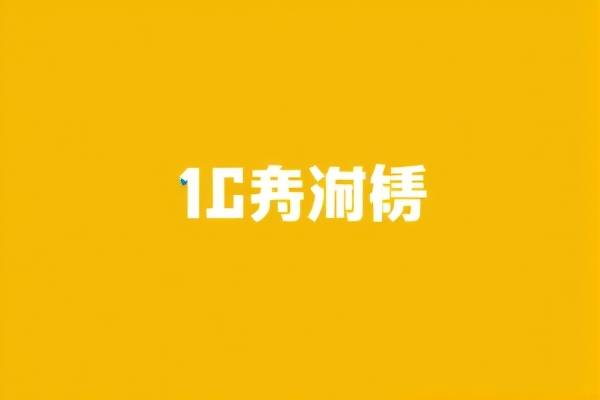 16年nba总决赛超清录像,16年nba总决赛哪一场最好看  16年nba总决赛超清录像 第1张