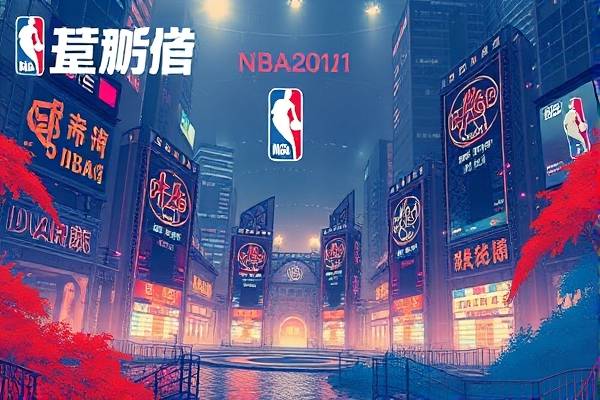 NBA2021湖人驯鹿录像,湖人最新训练视频2021  NBA2021湖人驯鹿录像 第1张