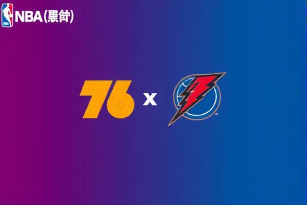 nba季前赛76人对篮网录像,76人 vs 篮网  nba季前赛76人对篮网录像 第1张