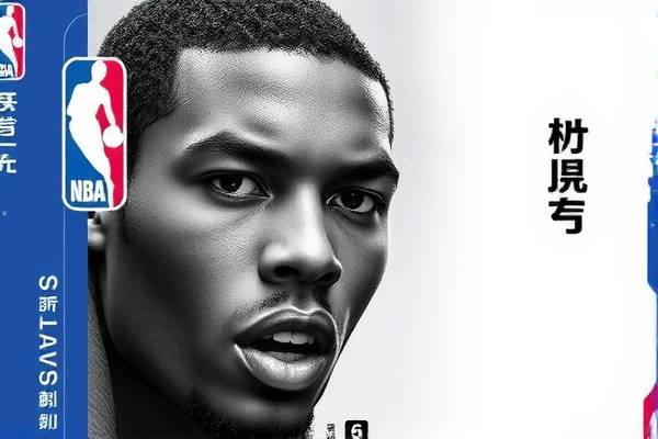 2016年nba总决赛第6场录像回放,2016年nba总决赛视频回放 2016年nba总决赛第6场录像回放 第1张 2016年nba总决赛第6场录像回放,2016年nba总决赛视频回放 2016年nba总决赛第6场录像回放 第1张