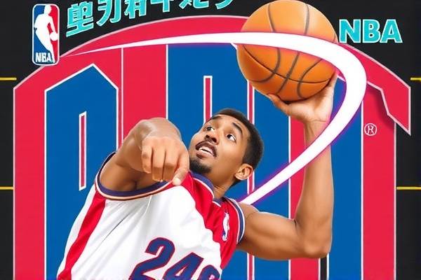 nba火箭队今天直播视频录像,nba火箭队今天比赛录像  nba火箭队今天直播视频录像 第1张