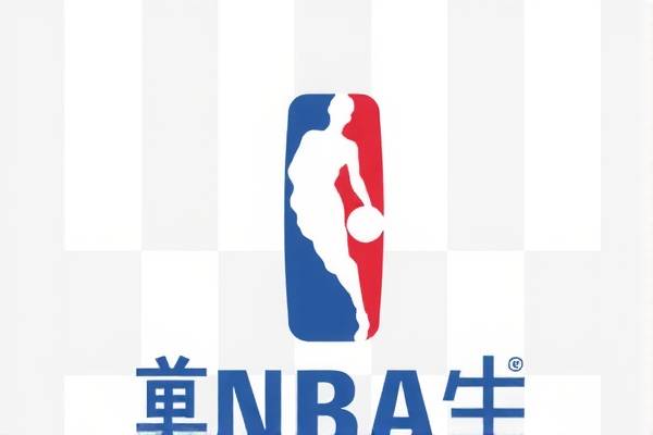 nba总决赛勇士对猛龙第三场录像回放,nba2019总决赛勇士vs猛龙  nba总决赛勇士对猛龙第三场录像回放 第1张