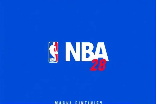 98nba录像回放,98NBA录像回放