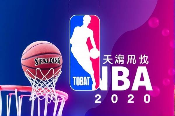 nba篮球比赛录像湖人2020,nba录像回放湖人队