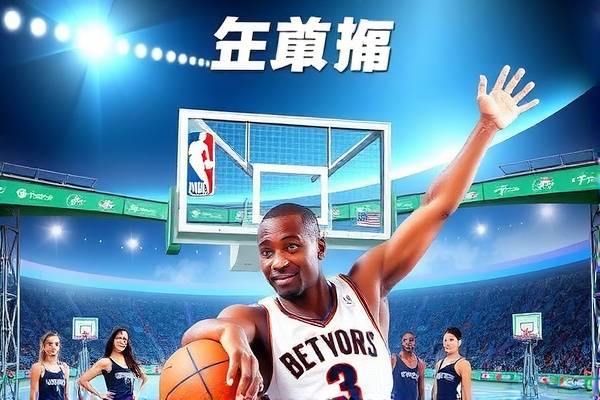 nba08年火箭季后赛录像,2008年nba火箭队22连胜常规赛