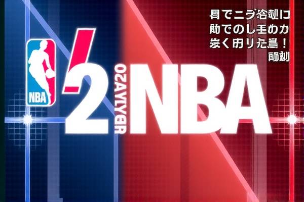 2010年nba总决赛录像国语,nba2010总决赛录像回放